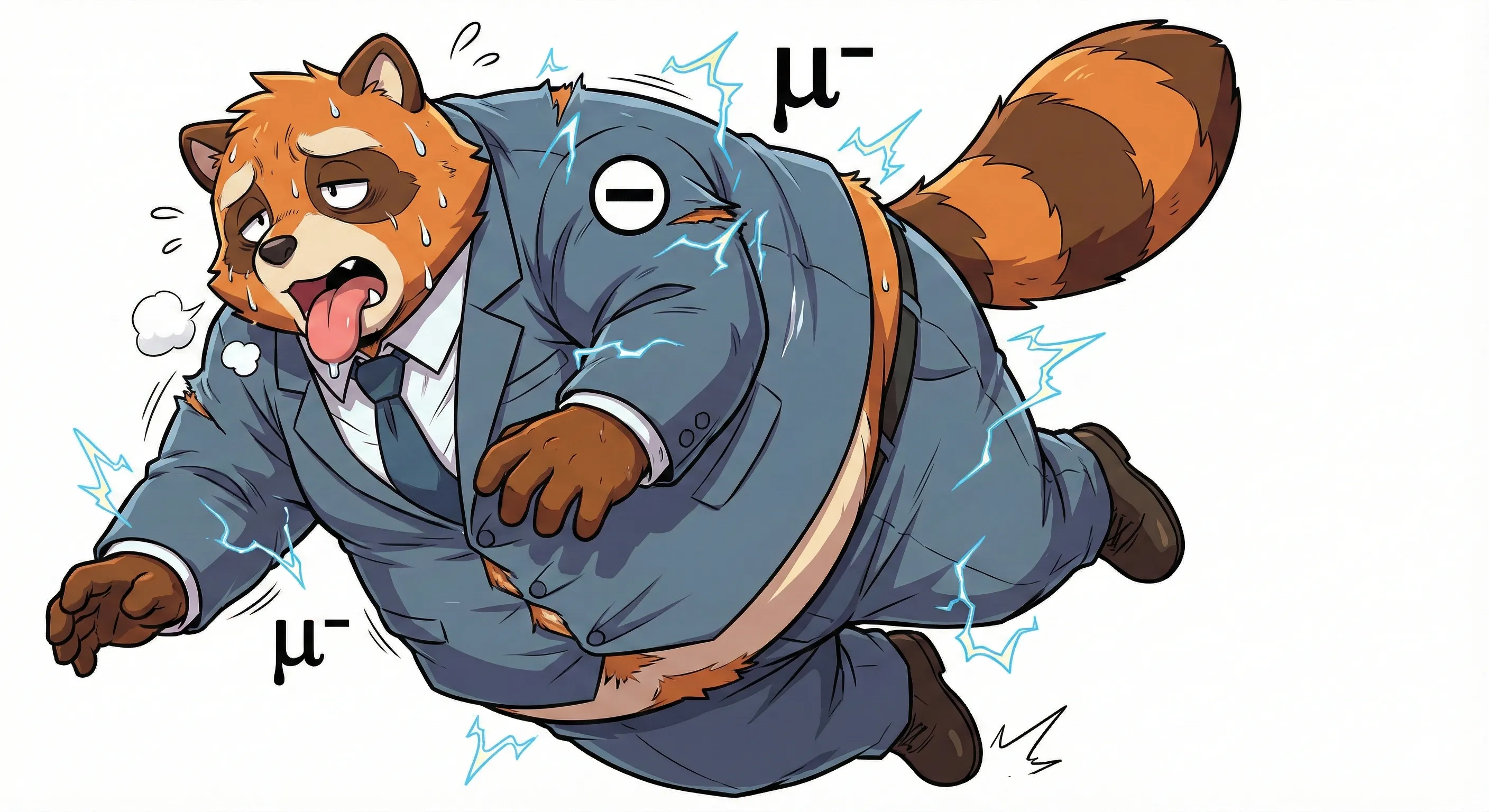 ミューオンの立ち絵